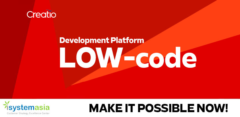 low code platform